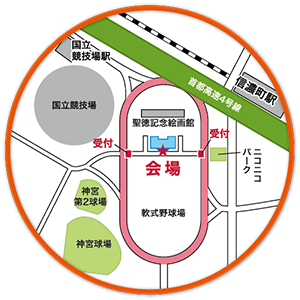 会場周辺地図