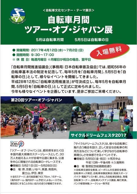 101071_01.jpg 101071_01.jpg