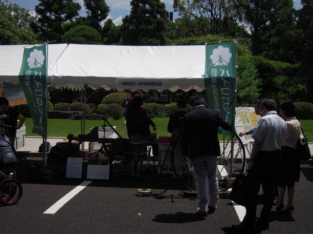 101086_01.jpg 101086_01.jpg